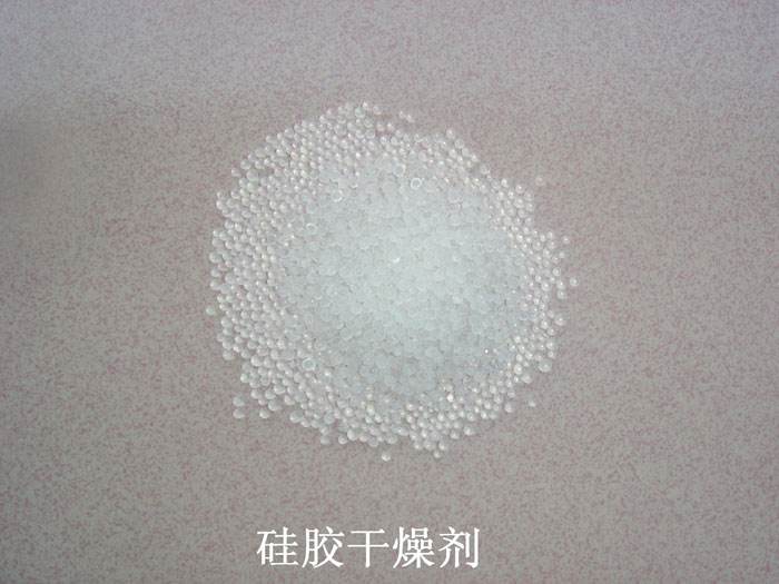 大姚县硅胶干燥剂回收